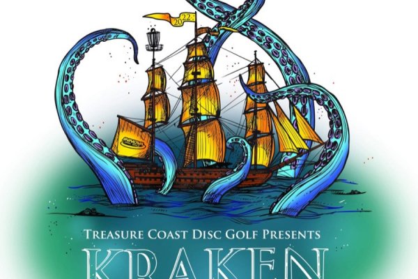 Kraken 24at