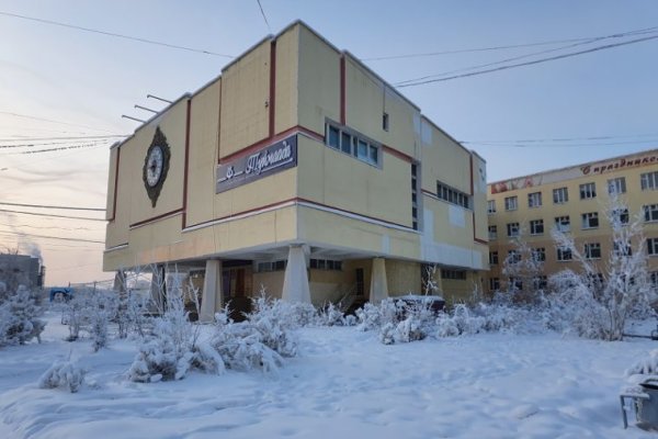 Кракен сайт krk store com