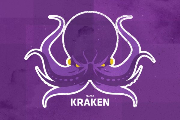 Кракен вход ссылка kraken torion net